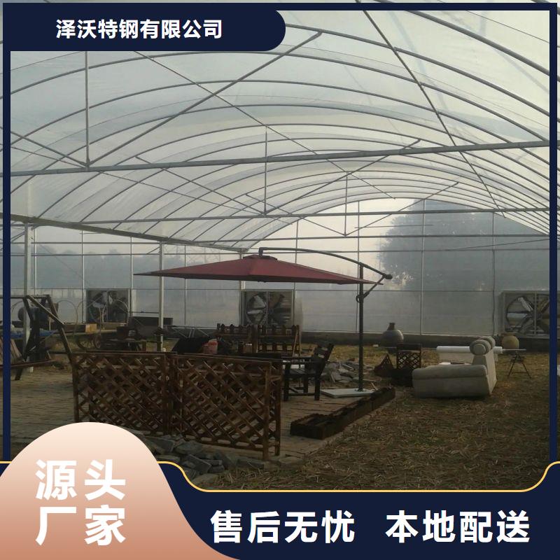 确山县大棚管、配件询问报价