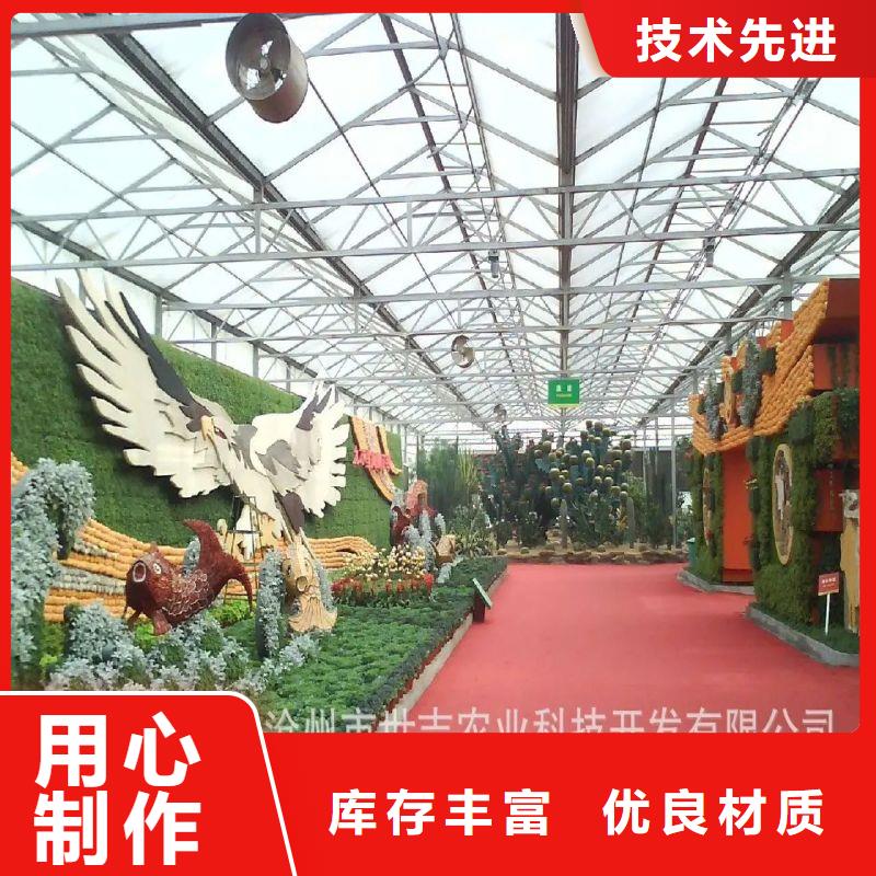 通许县国强大棚钢管