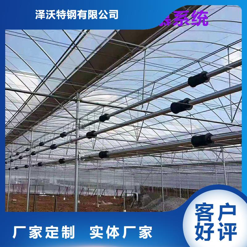 西瓜黄瓜大棚管配件免费测量
