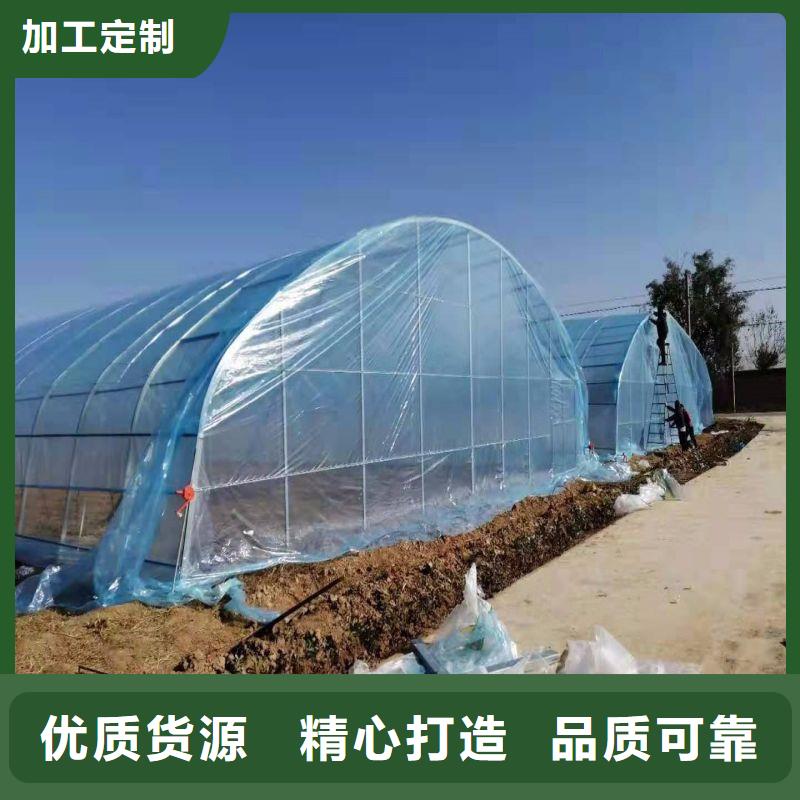 平泉县草莓大棚管折弯采购