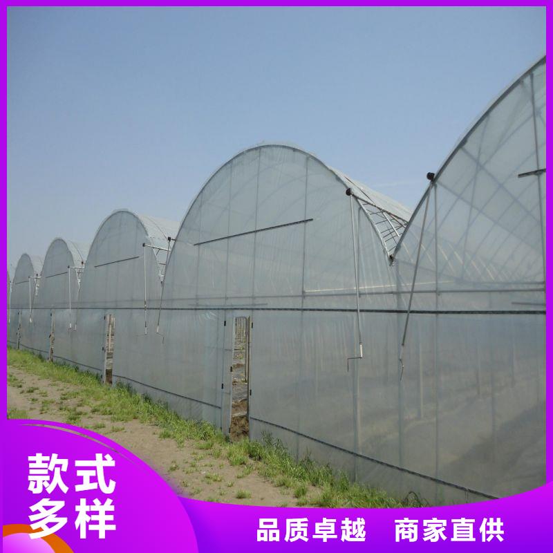罗湖区大棚连栋骨架管咋卖