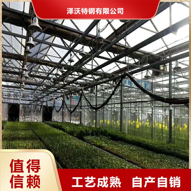连栋大棚管介绍