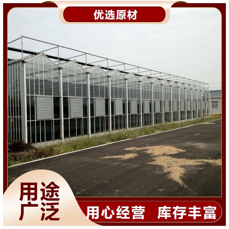 定兴县镀锌管大棚厂行情走势、