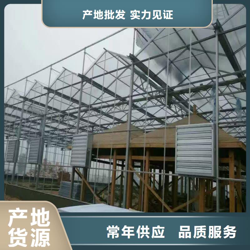 温室专用4分6分8分大棚管图纸定做铸造辉煌