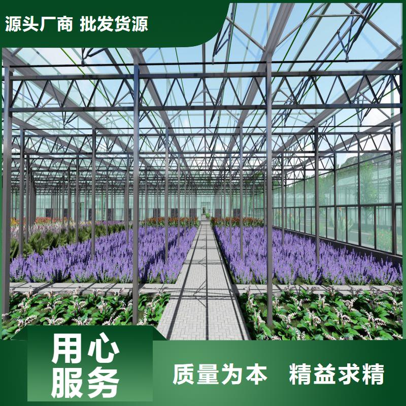 侯马农用大棚骨架管