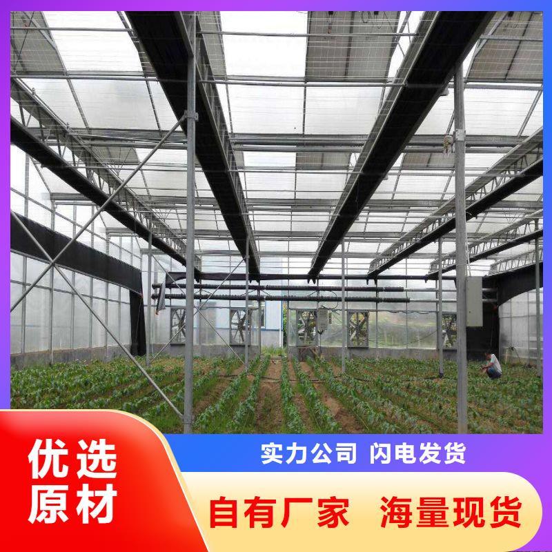 庐江县育苗用大棚管生产厂家