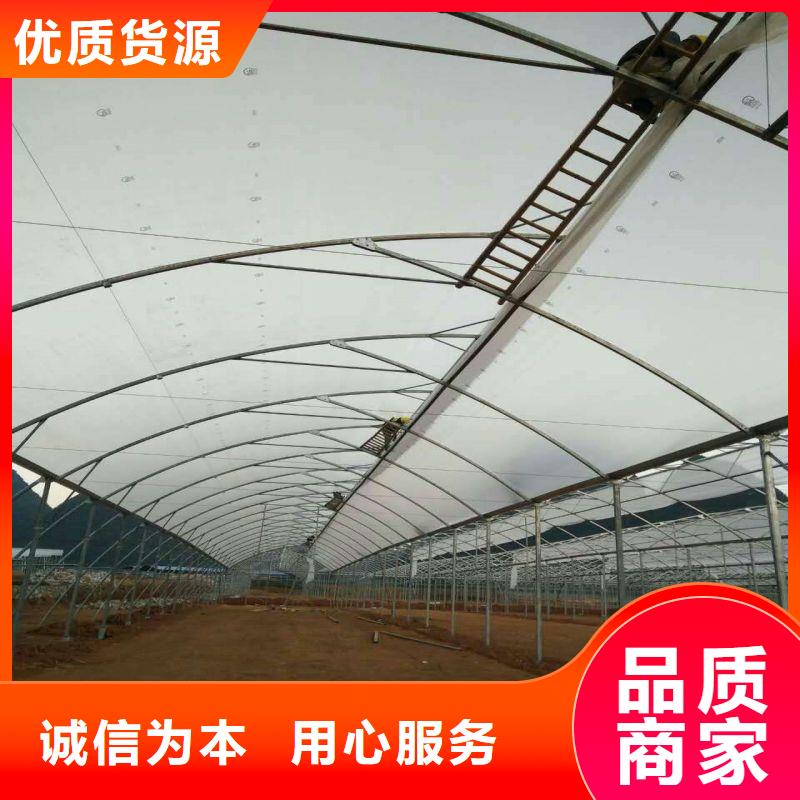大棚镀锌管十字卡簧安装方便
