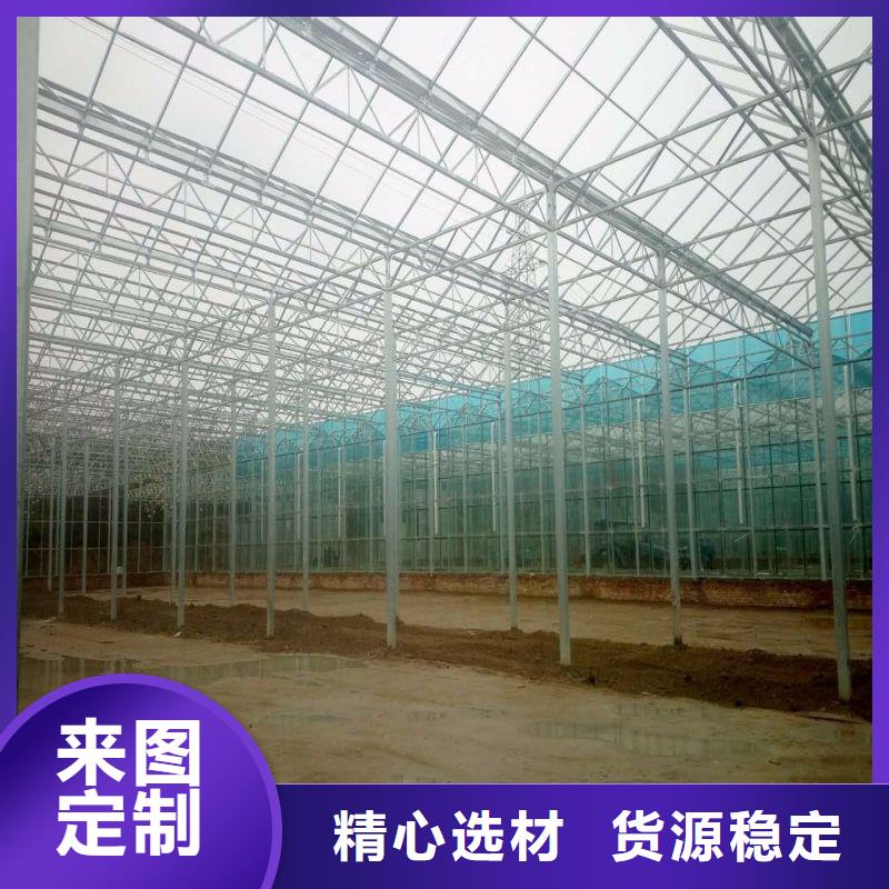 大棚管2 连栋大棚管多种优势放心选择