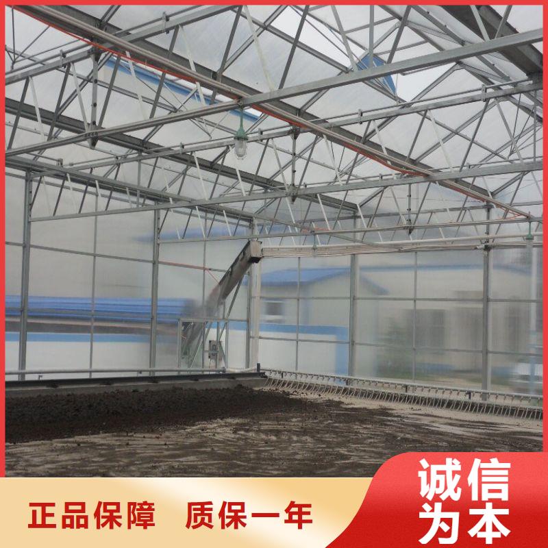 825型大棚管热销