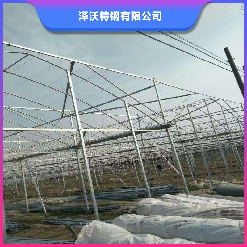 阜平县菌菇大棚管价格