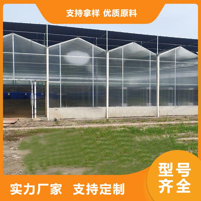 涞源1寸大棚管配件