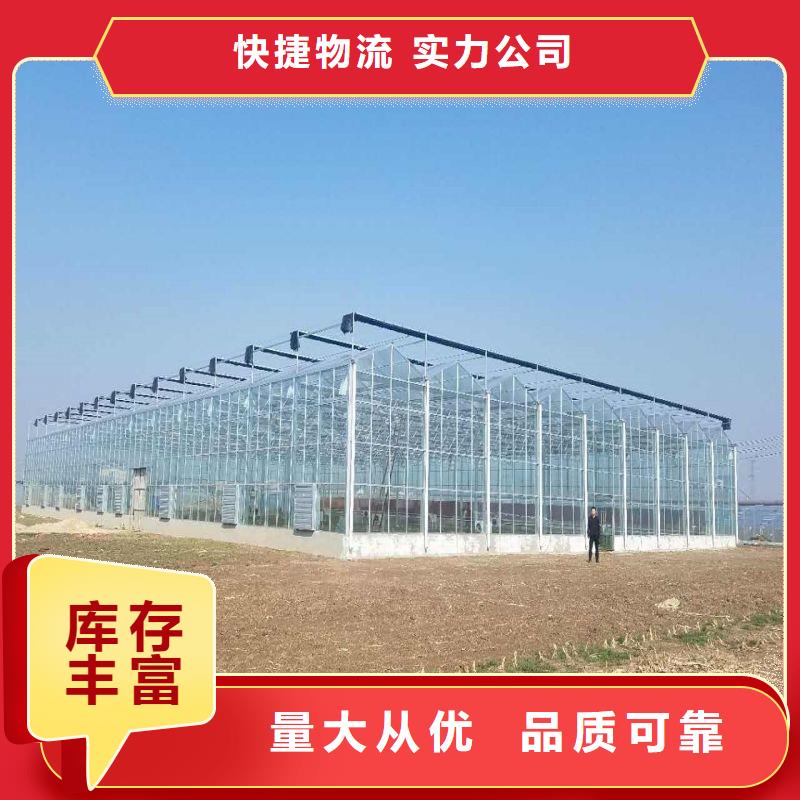 瓯海区农业大棚管生产厂家地址