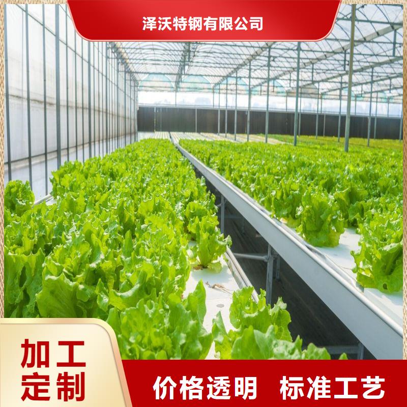 沁阳市热浸锌定尺大棚管