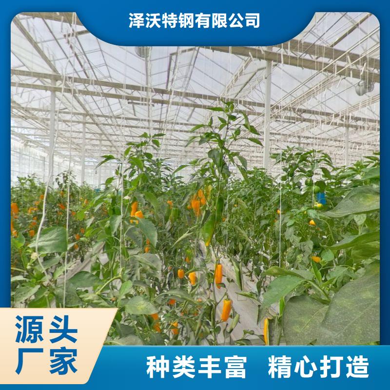 罗湖区大棚连栋骨架管咋卖