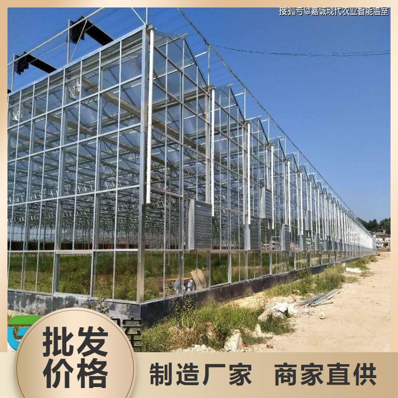 易县蔬菜大棚镀锌管使用寿命长等优点。