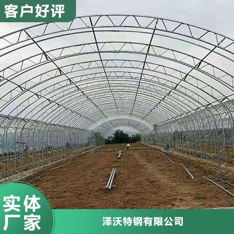 山阳1寸大棚管介绍