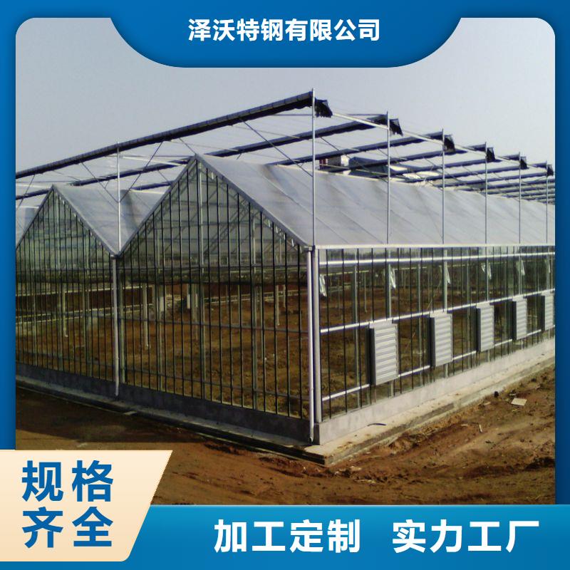 雁峰区蔬菜连栋大棚钢管联系电话