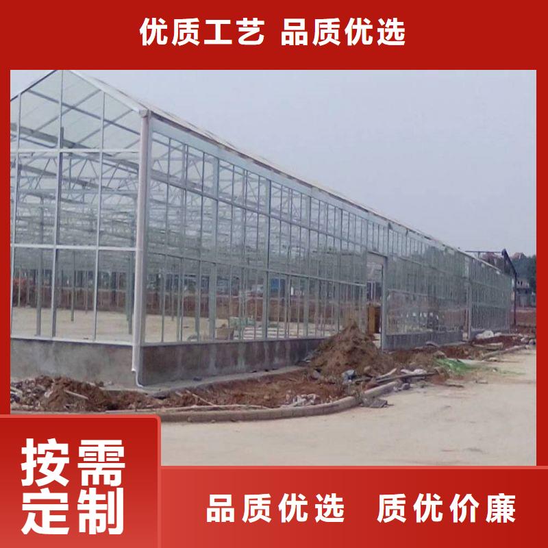 连栋大棚管介绍