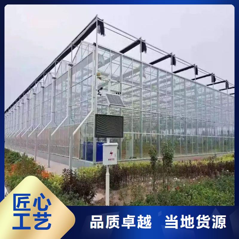 松潘连栋大棚种植近期行情2025