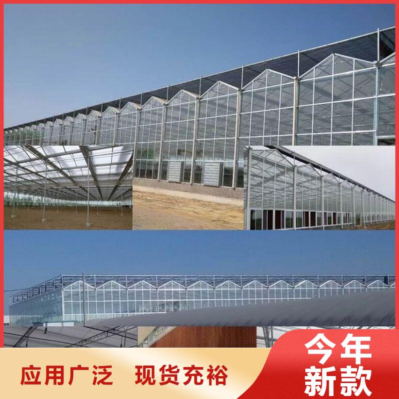 高阳县蔬菜大棚骨架机