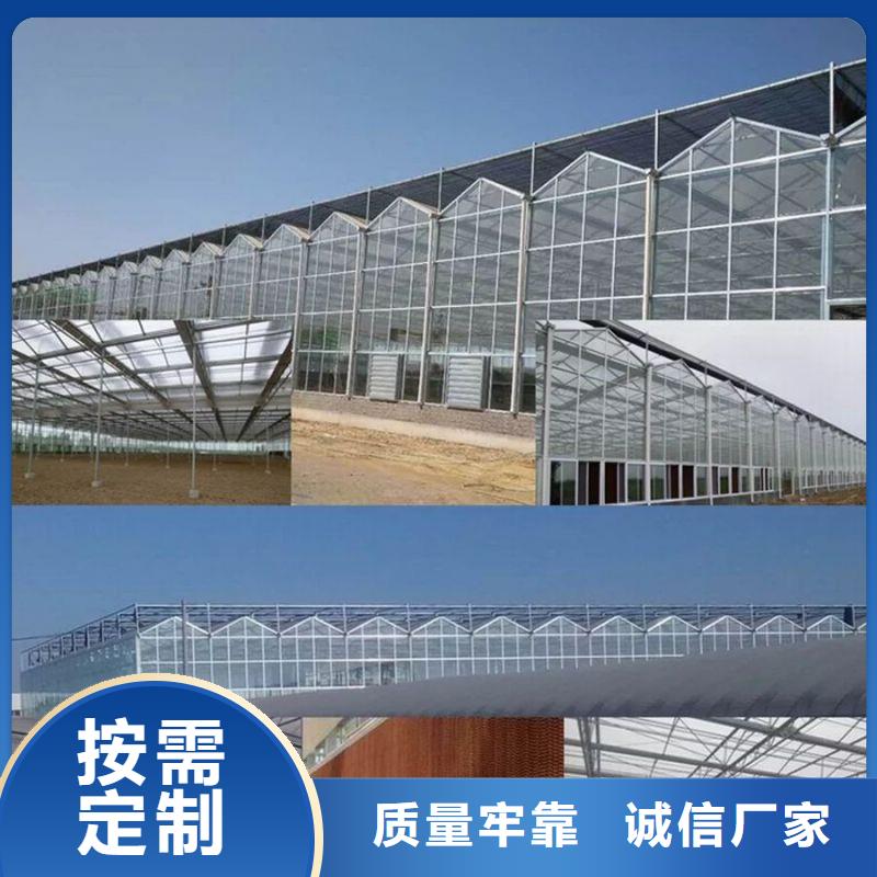 大棚管2,大棚管一站式采购商