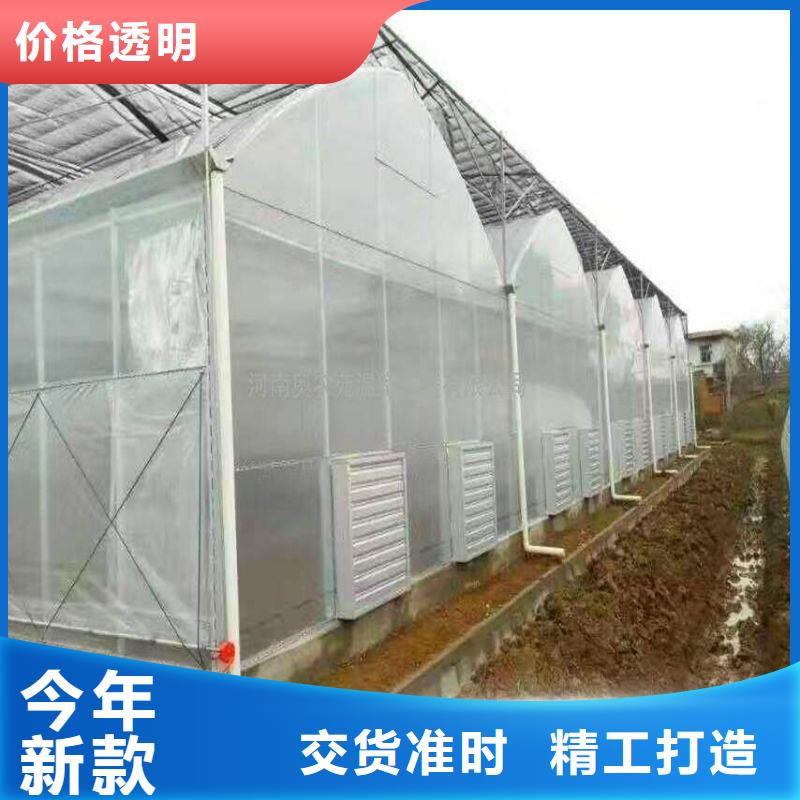 定兴县大棚钢管厂生产大棚配件