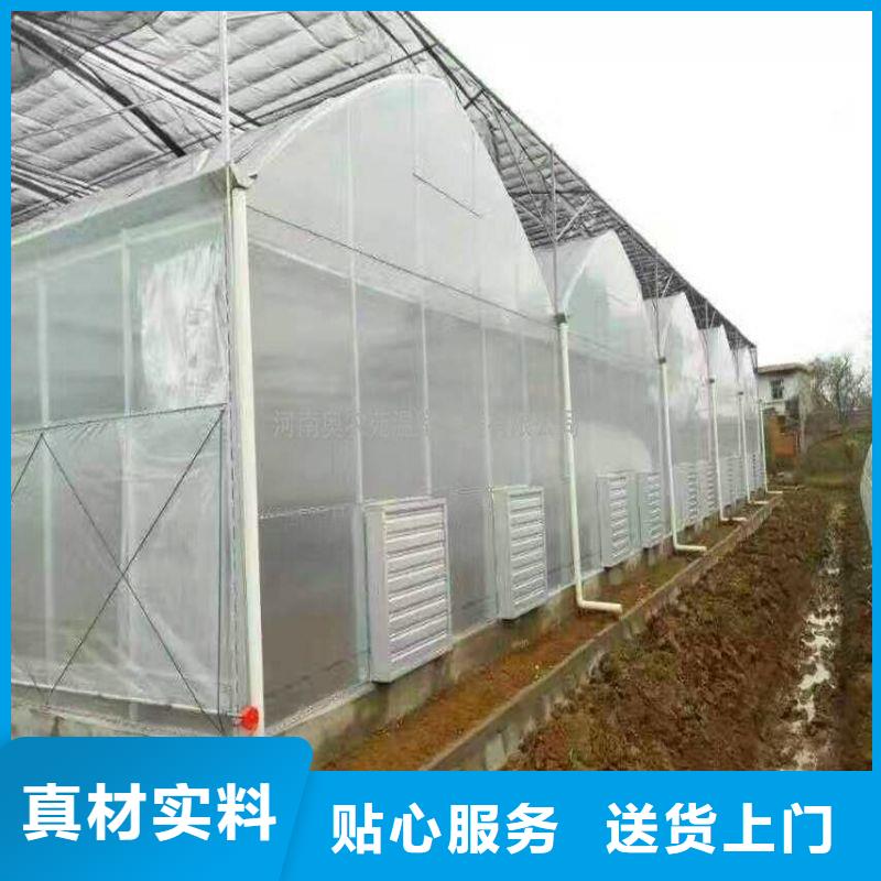 芮城县温室大棚管泽沃品质无锡大棚管厂家供应处