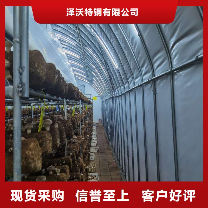 东兰温室骨架钢管
