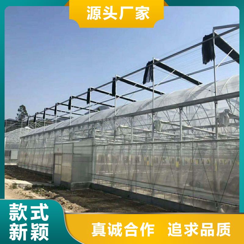 涞源1寸大棚管配件