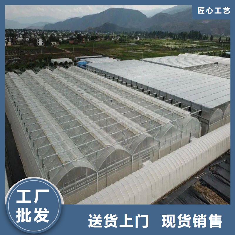 4分大棚骨架