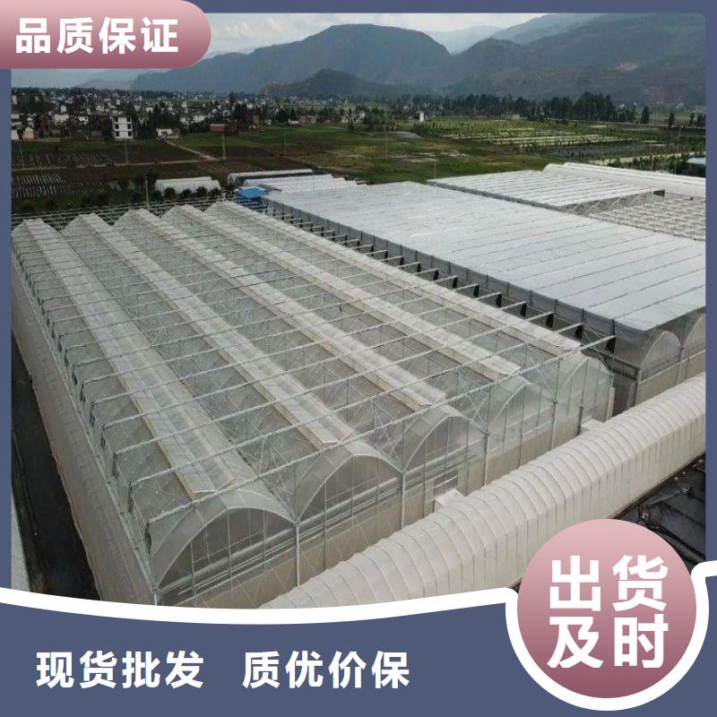 大棚管2,大棚管厂家专业完善售后