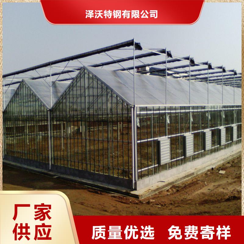 云霄玻璃连栋大棚厂家2025