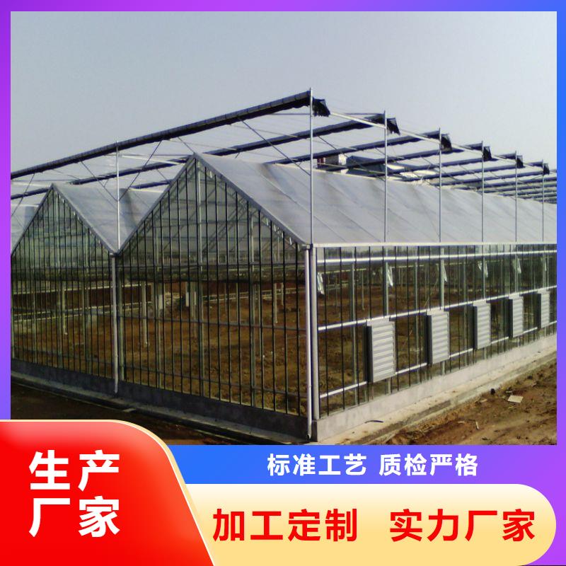 大棚管2-【大棚管厂家】使用方法