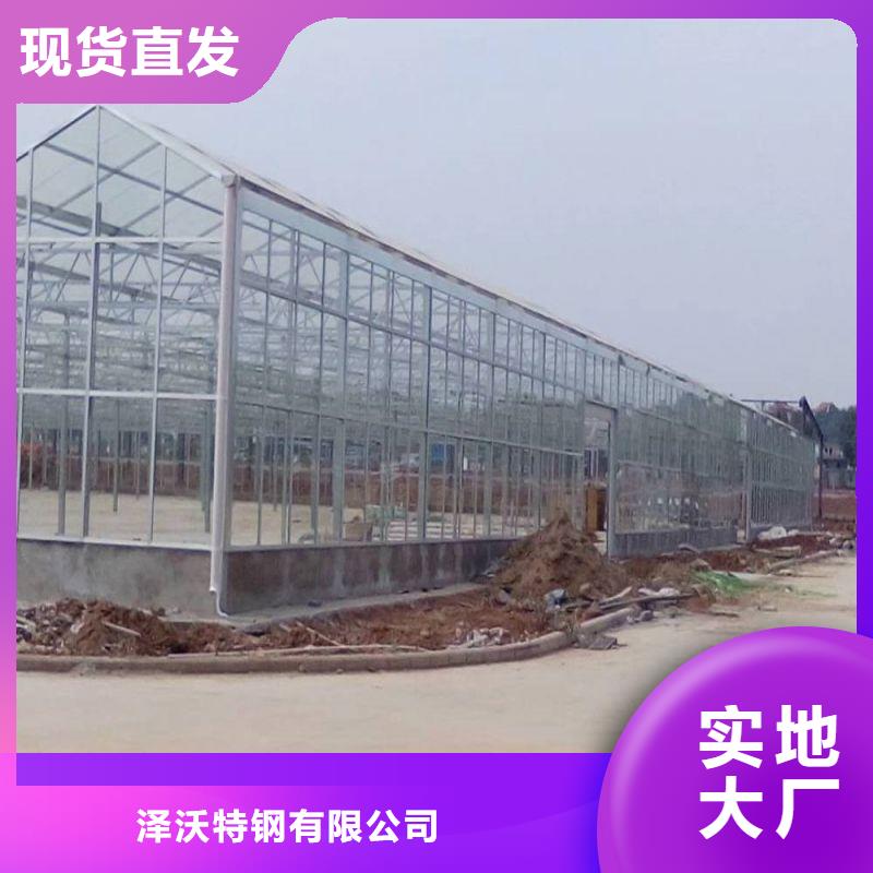三乡镇农业大棚管生产厂家采购