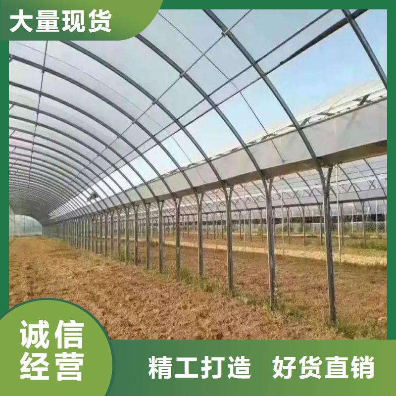 涞源1寸大棚管配件