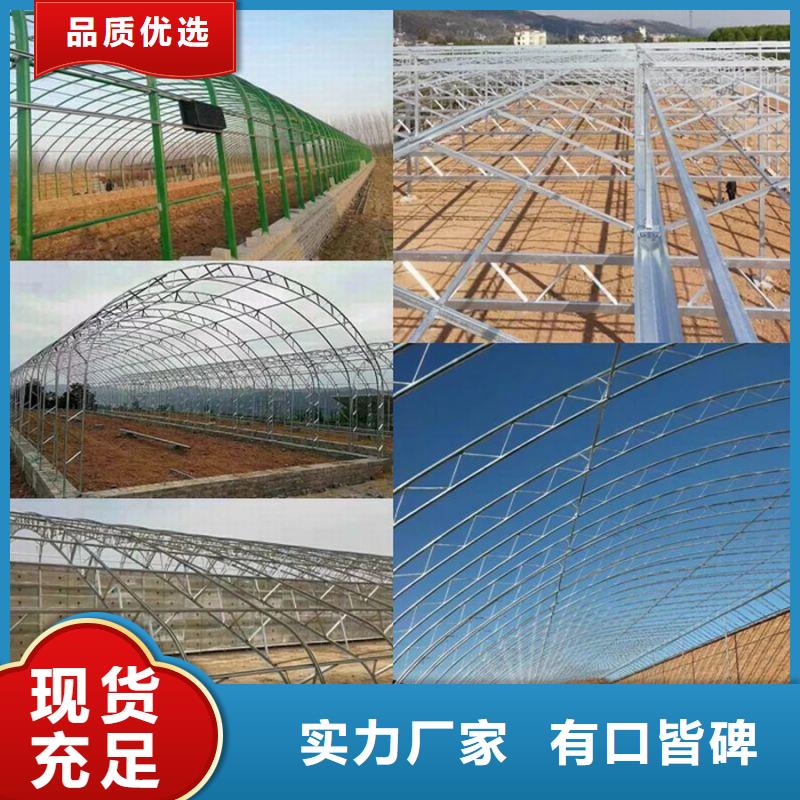 安新县茄子大棚管配件