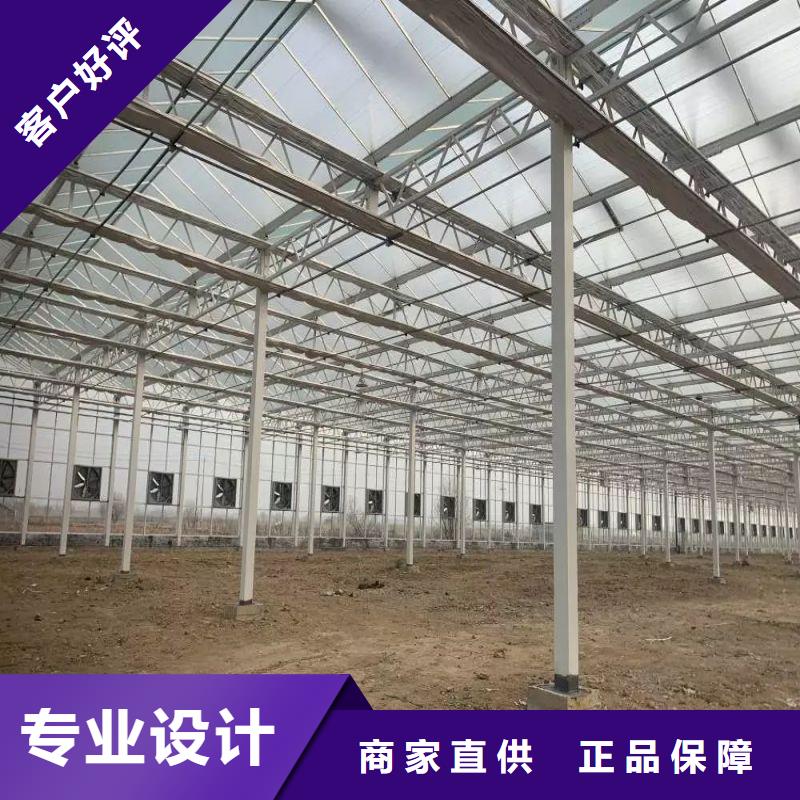 阜南豆角连栋大棚管配件按需定制