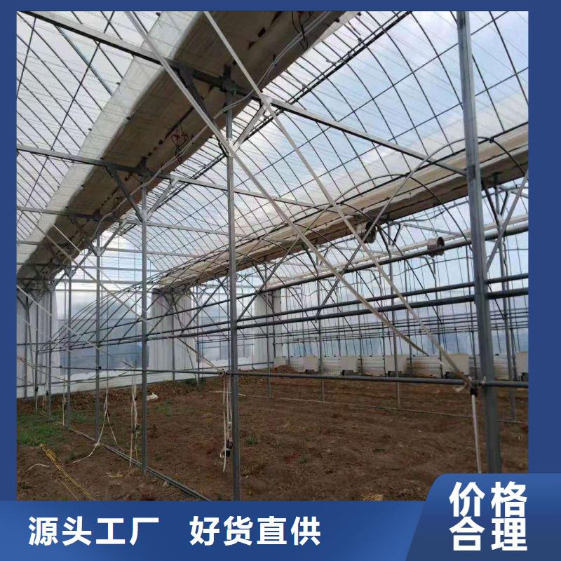 涞水大棚钢管销售厂家铸造辉煌