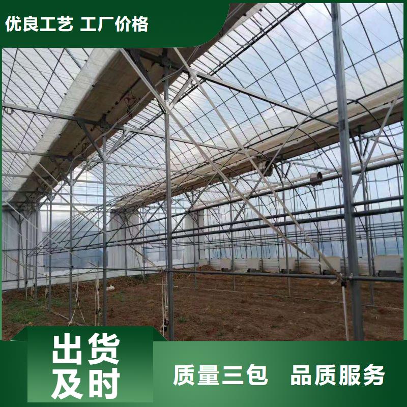 洛隆县农业大棚管生产厂家咋买