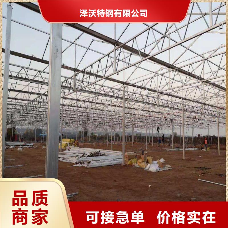 涿州黄瓜6米宽各型号大棚钢管免费培训安装