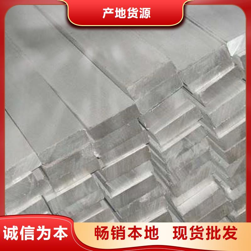 右江区热镀锌钢管咋卖