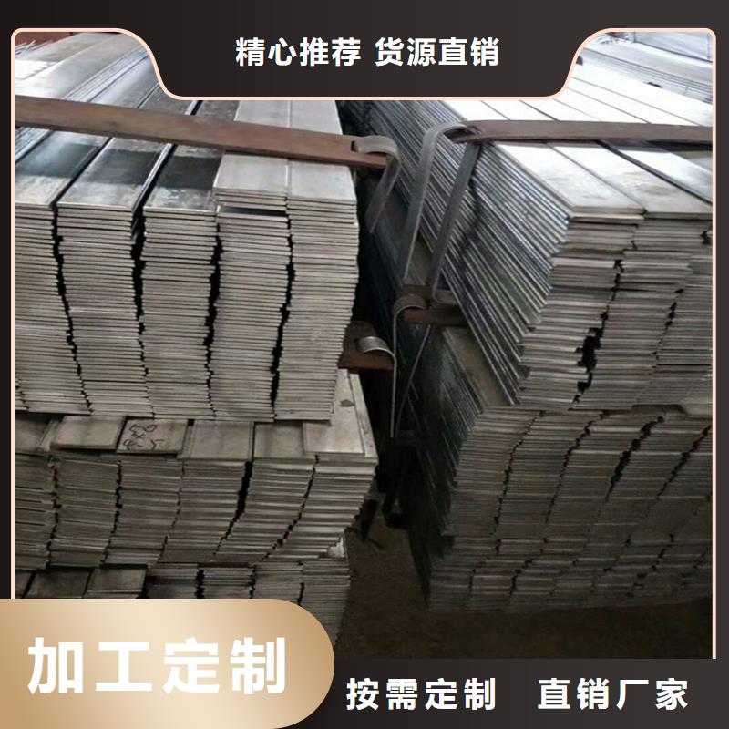 原阳4分大棚管厂家