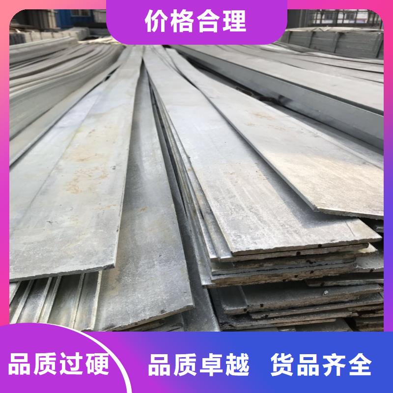 温室专用4分6分8分大棚管图纸定做铸造辉煌