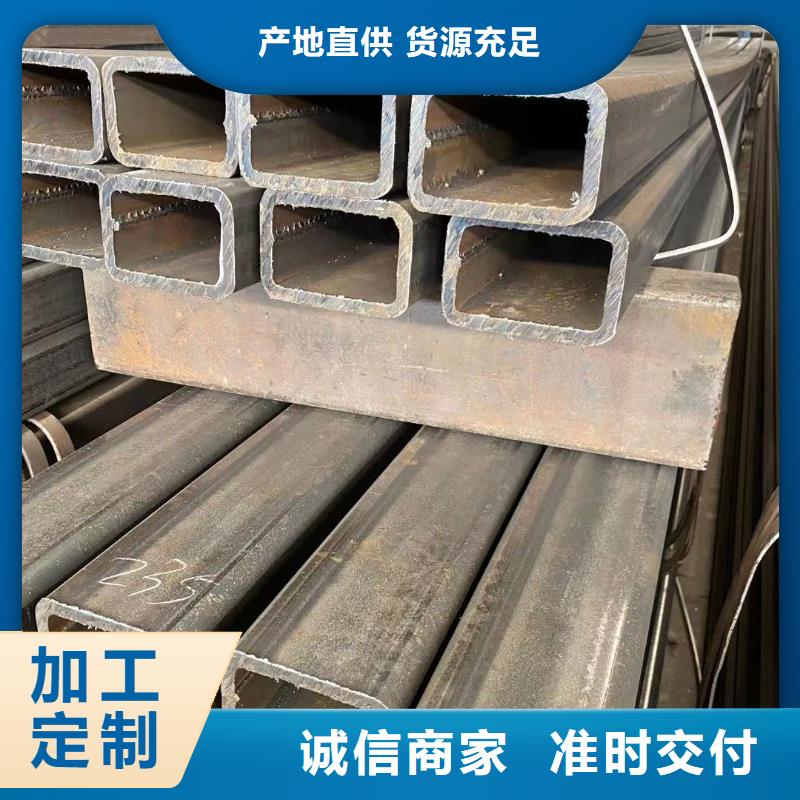 方管【镀锌大棚管】价格合理