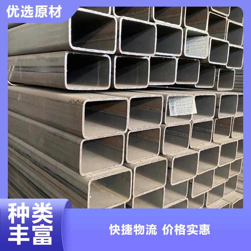 宜州130*130*9.75厚壁直出方管每米重量