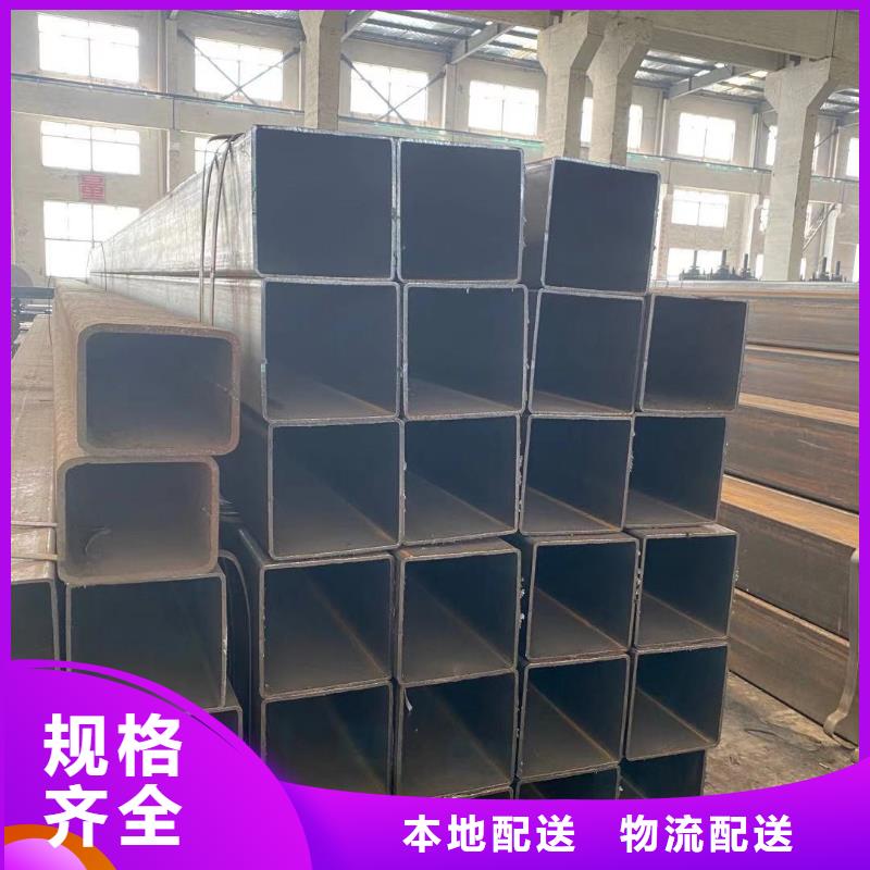 70*70圆管方管