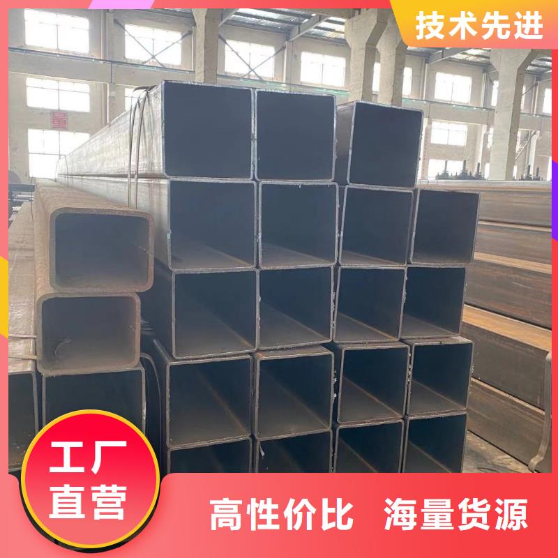 安新非标方管加工定尺服务