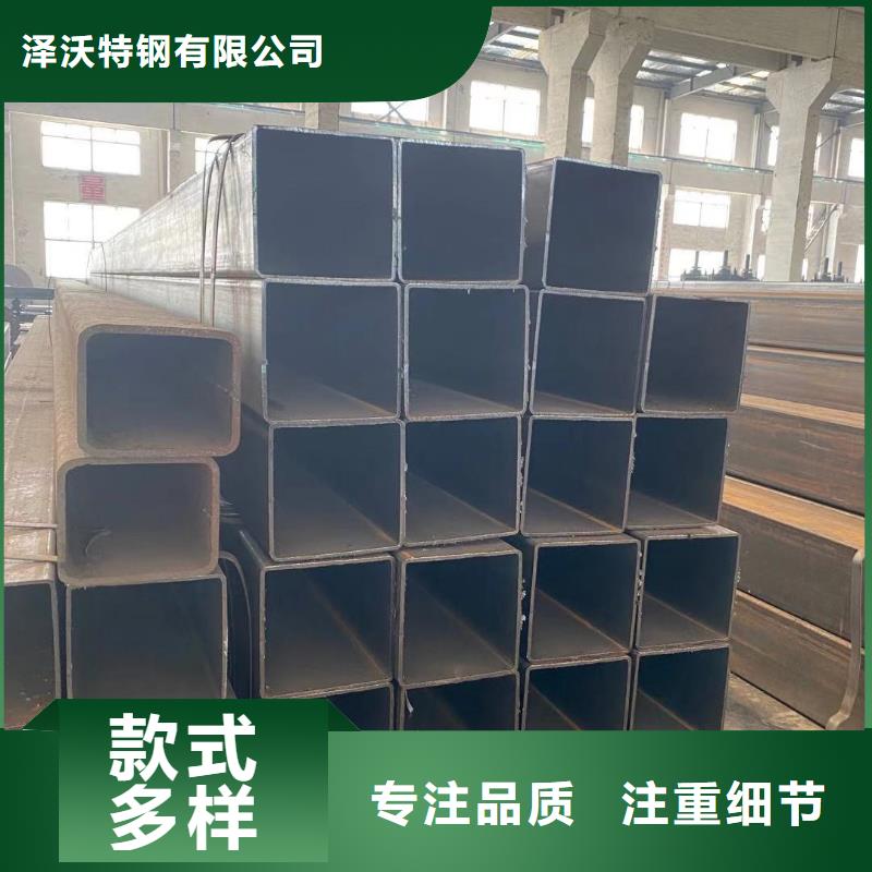 博野100*150*4.75冷拔低合金方管商情