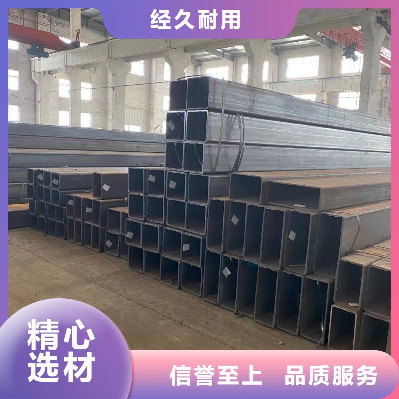 宁南15×30×1直角方管,做良心产品