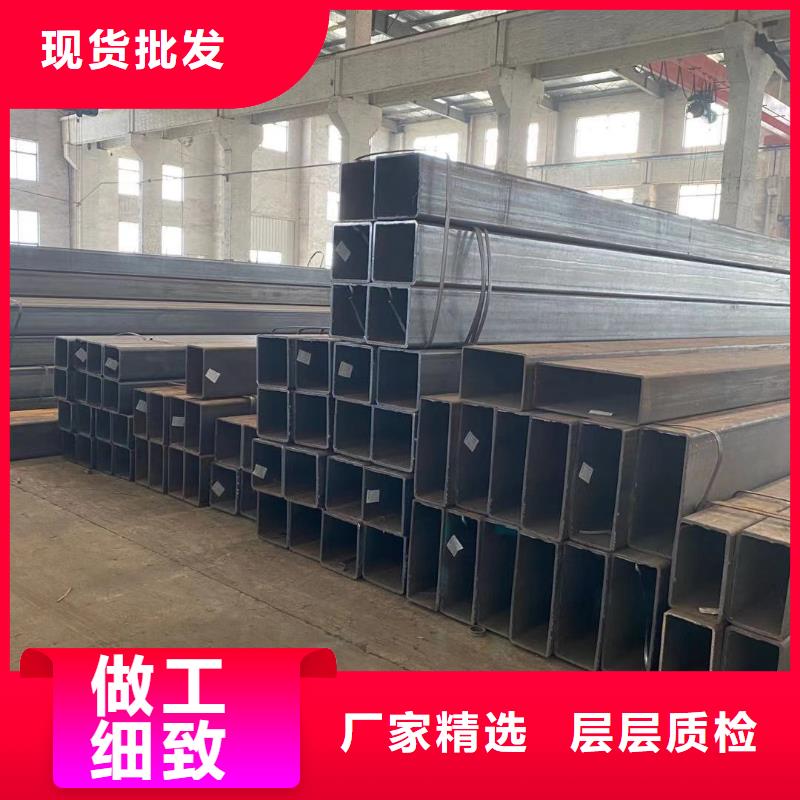 陇县专业供应生产Q345DE冷拔低合金方管矩形管质优价廉